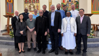 Riunione plenaria della MERCIC a San Salvador